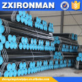 s235 j0h astm a103 seamless steel pipe
